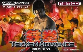 Tekken Advance